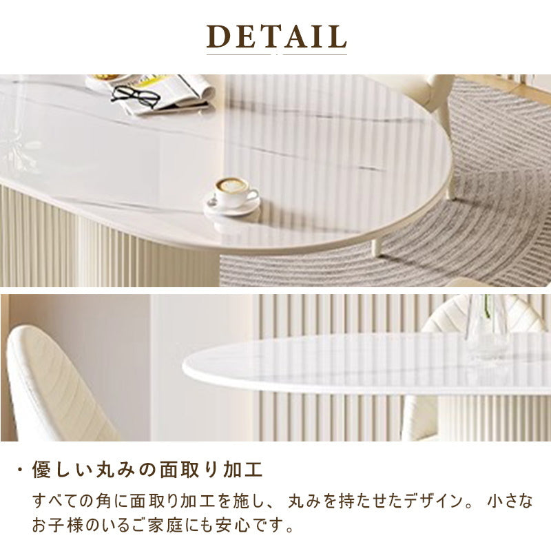 ダイニングテーブル,2人掛け,4人掛け,6人掛け,食卓,食事テーブル,セラミック,北欧風,シンプル,面取り加工