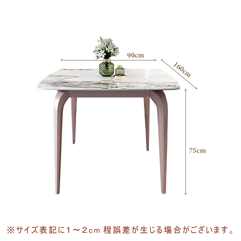 ダイニングテーブル,2人掛け,4人掛け,6人掛け,食卓,食事テーブル,セラミック,ライトリュクス,鏡面,おしゃれ,サイズ
