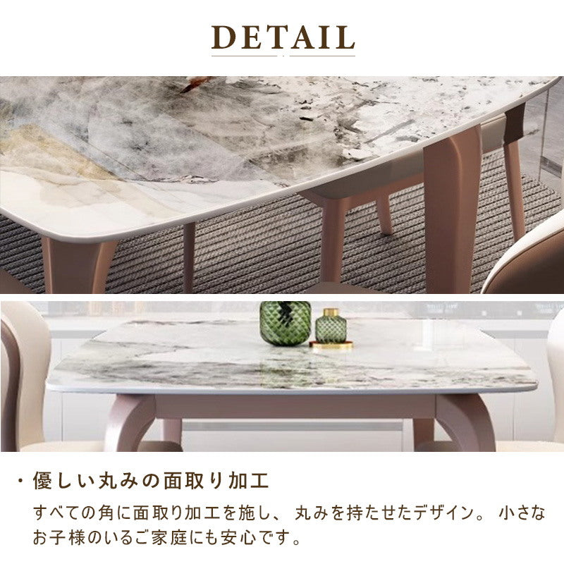 ダイニングテーブル,2人掛け,4人掛け,6人掛け,食卓,食事テーブル,セラミック,ライトリュクス,鏡面,おしゃれ,丸い面取り加工