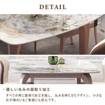 ダイニングテーブル,2人掛け,4人掛け,6人掛け,食卓,食事テーブル,セラミック,ライトリュクス,鏡面,おしゃれ,丸い面取り加工