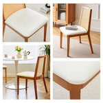 ダイニングチェア,チェア おしゃれ,チェア 安い,ラタン,藤あみ,ディテール