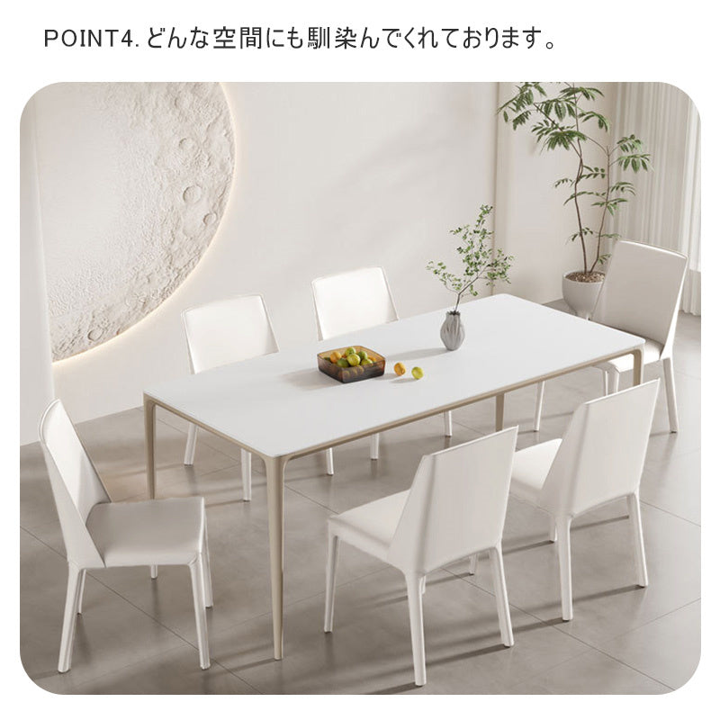 イニングチェア,レザーチェア,おしゃれ,フェイクレザー,デザイナーズチェア,合成皮革,PUレザー,高級感,北欧,