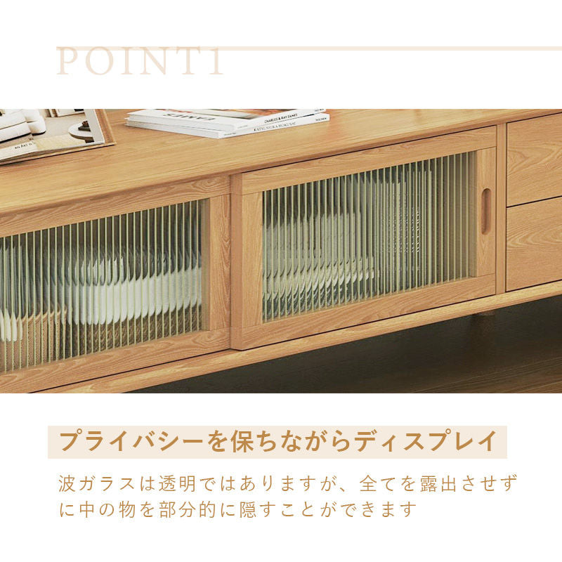 テレビ台,ローボード,TVボード,ガラス,扉付き,引き出し,収納,リビング,無垢材,ナチュラル,通気性