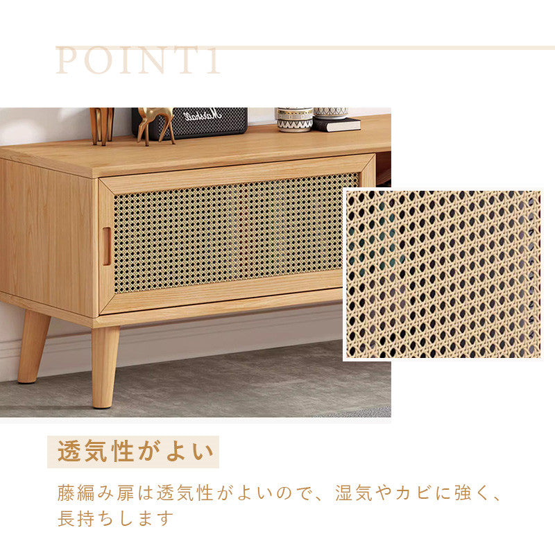 テレビ台,ローボード,TVボード,無垢材,ナチュラル,ラタン編み,収納 棚,ラック,1人暮らし ,通気性