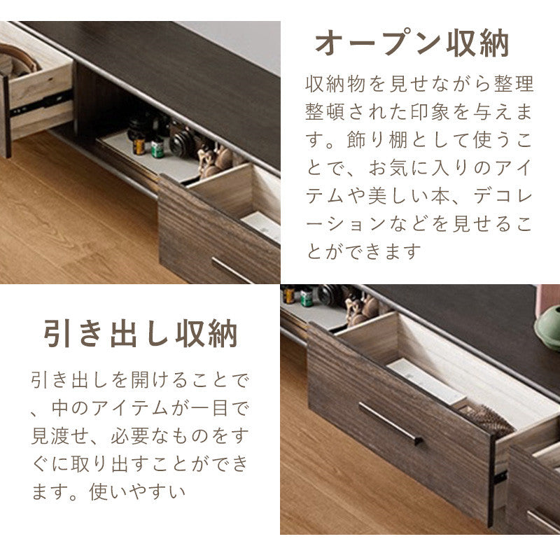 テレビ台,ローボード,TVボード,無垢材,引出し,収納 棚,ラック,1人暮らし,ブラウン,ミニマリスト