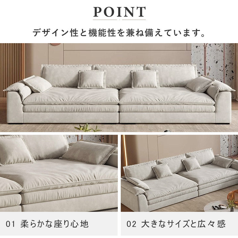 ソファ,2人掛け/3人掛け/4人掛け,ファブリック,ソファー ,ナチュラル,おしゃれ,安心できる耐久性