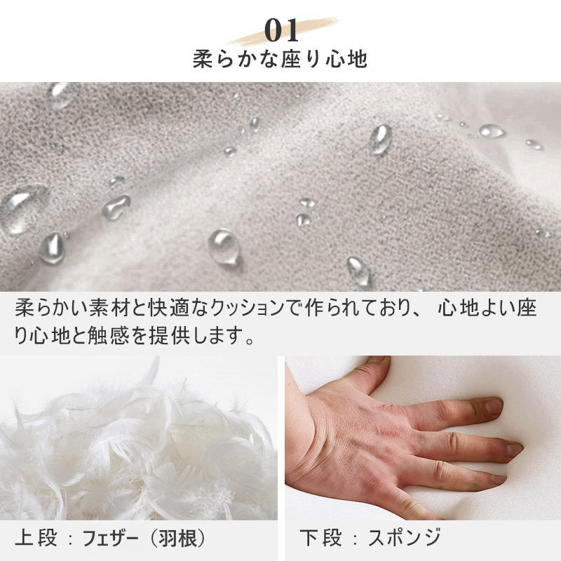 ソファ,2人掛け/3人掛け/4人掛け,ファブリック,ソファー ,ナチュラル,おしゃれ,快適,クッション