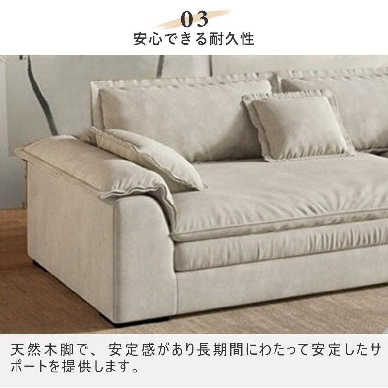 ソファ,2人掛け/3人掛け/4人掛け,ファブリック,ソファー ,ナチュラル,おしゃれ,安定感いい