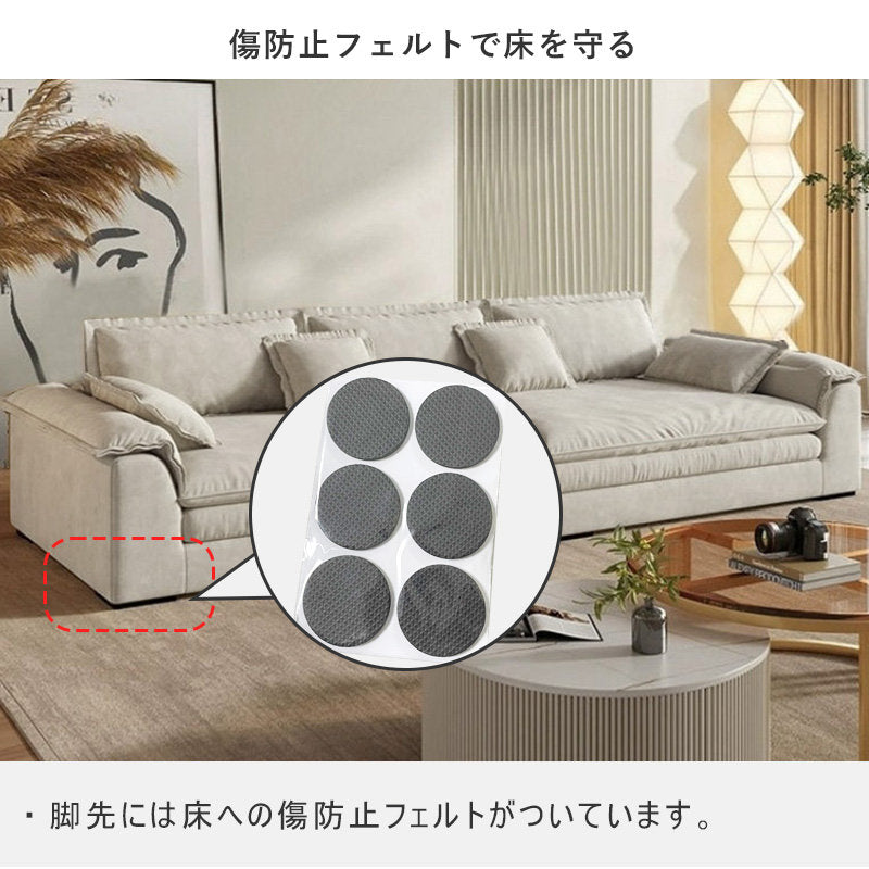 ソファ,2人掛け/3人掛け/4人掛け,ファブリック,ソファー ,ナチュラル,おしゃれ,ディテール,フェルト付き