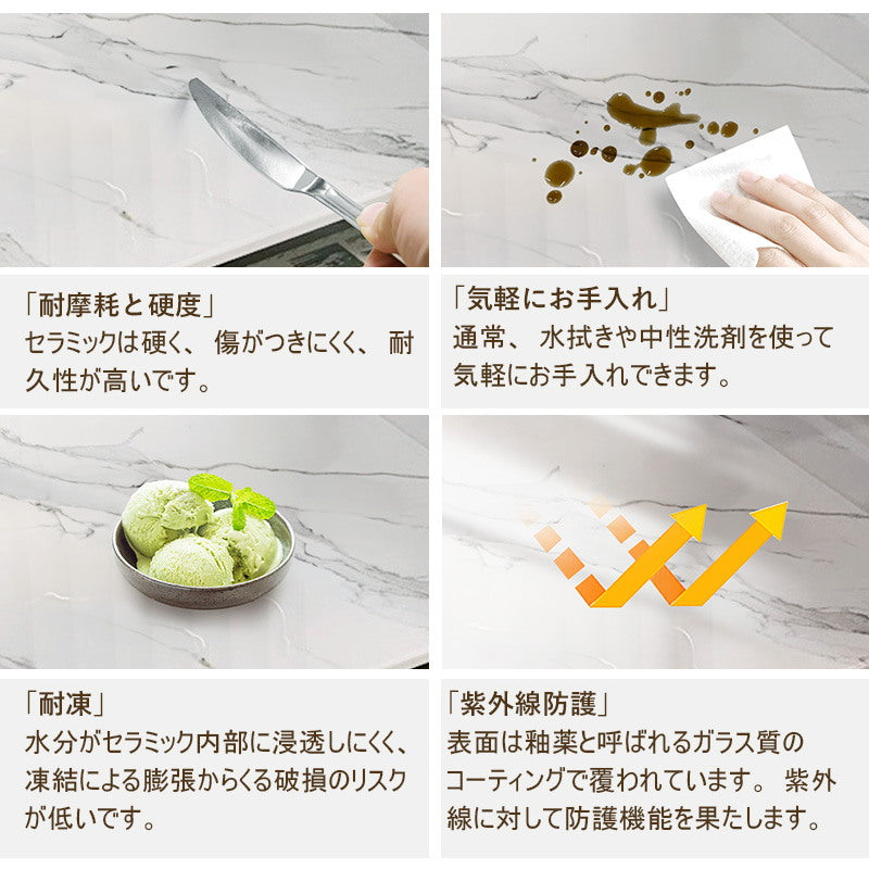 センターテーブル リビングテーブル,ローテーブル,マーブル風,ライトリュクス,セラミック,リビング,高級,お手入れ簡単
