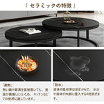 センターテーブル,ローテーブル,ブラック,リビング,モダン,おしゃれ,ディテール