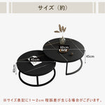 センターテーブル,ローテーブル,ブラック,リビング,モダン,おしゃれ,サイズ