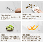 ローテーブル,センターテーブル,リビング,モダン,シンプル,セラミック,おしゃれ,お手入れやすい