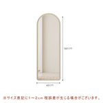 全身鏡,スタンドミラー,ミラー,姿見,シンプル,木目調,玄関,リビング,ベッドルーム,1人暮らし,サイズ