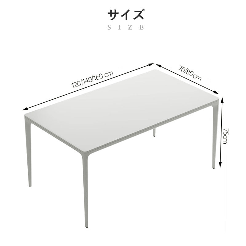 ダイニングテーブル,食卓,2人掛け,4人掛け,6人掛け,デスク,シンプル,スタイリッシュ,サイズ