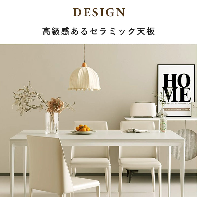 ダイニングテーブル,食卓,2人掛け,4人掛け,6人掛け,デスク,シンプル,スタイリッシュ,丸い面取り