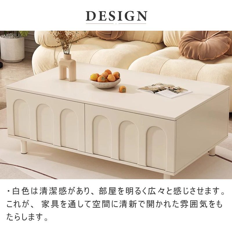 ローテーブル,センターテーブル,リビング,北欧,幅120cm天板,ホワイト,おしゃれ ,広い,清潔感
