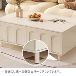 ローテーブル,センターテーブル,リビング,北欧,幅120cm天板,ホワイト,おしゃれ ,床を守るパーツ付き