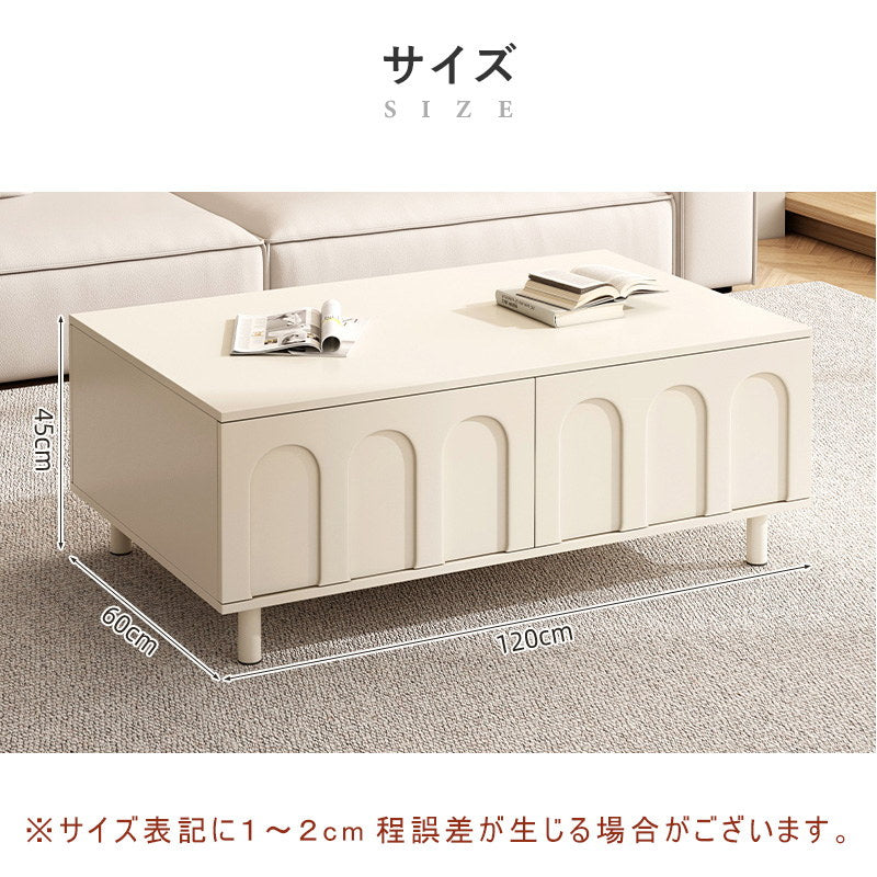 ローテーブル,センターテーブル,リビング,北欧,幅120cm天板,ホワイト,おしゃれ ,サイズ