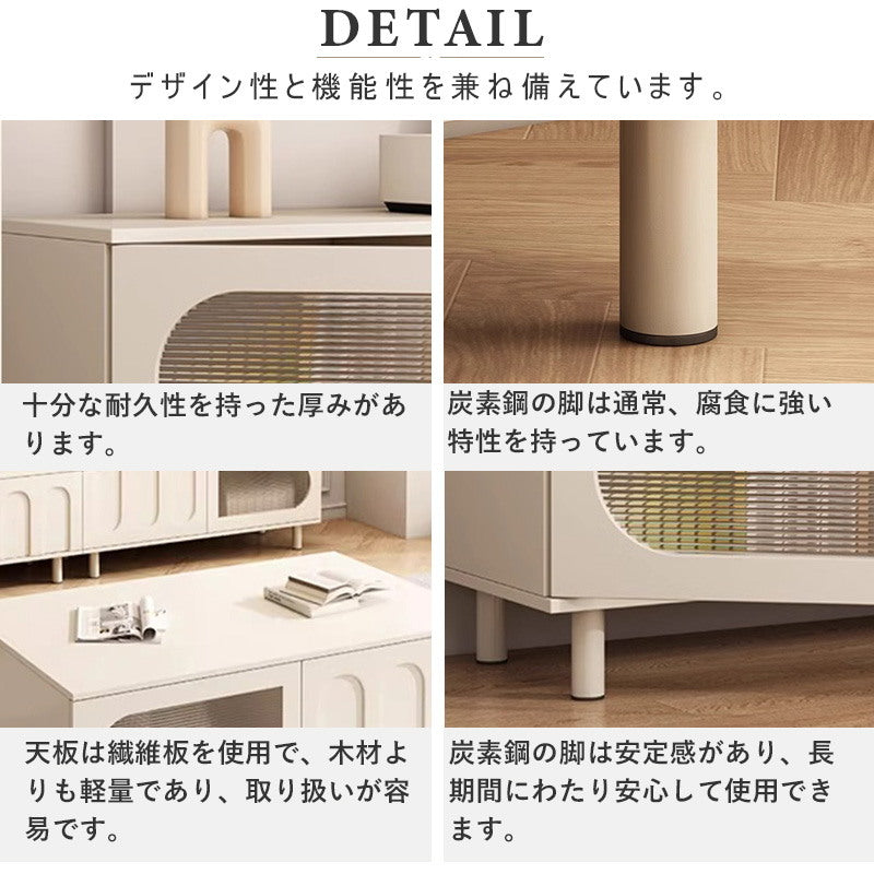 ローテーブル,センターテーブル,リビング,フェミニン,収納,カフェ風,おしゃれ ,デザイン