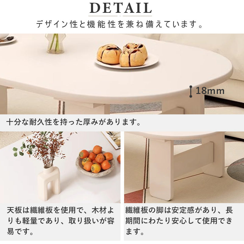 ローテーブル,センターテーブル,リビング,ソファテーブル,ミニマリスト,カフェ風,1人暮らし,おしゃれ,ディテール