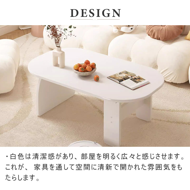 ローテーブル,センターテーブル,リビング,ソファテーブル,シンプル,カフェ風,1人暮らし,おしゃれ,軽量,安定感
