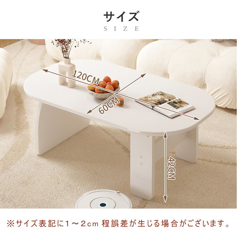 ローテーブル,センターテーブル,リビング,ソファテーブル,シンプル,カフェ風,1人暮らし,おしゃれ,サイズ