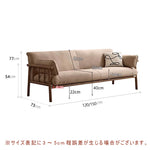 Casaconer | ソファー・北欧・韓国インテリア・韓国・おしゃれ・かわいい・3人掛け・5人掛け