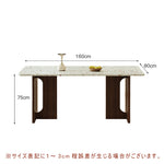 Casaconer | ダイニングテーブル・リビングテーブル・幅140・幅160・幅180・4人掛け・6人掛け