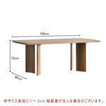 Casaconer | ダイニングテーブル単品・木製・天然木・おしゃれ・ダイニング・リビングテーブル・4人掛け・6人掛け・幅140