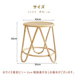 Casaconer | センターテーブル・ラタン・ナチュラル・北欧・シンプル・リビングテーブル・リビング