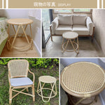 Casaconer | センターテーブル・ラタン・ナチュラル・北欧・シンプル・リビングテーブル・リビング