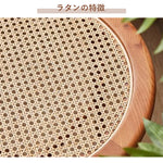 Casaconer | センターテーブル・ガラス・ラタン調・おしゃれ・北欧・モダン・ナチュラル・収納・リビングテーブル・リビング・幅70