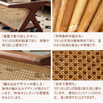 Casaconer | センターテーブル・ラタン・ナチュラル・北欧・シンプル・リビングテーブル・リビング