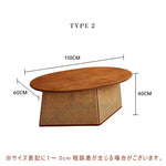 Casaconer | センターテーブル・ラタン・ナチュラル・北欧・シンプル・リビングテーブル・リビング