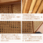 Casaconer | センターテーブル・ラタン・ナチュラル・北欧・シンプル・リビングテーブル・リビング