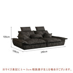 Casaconer | ソファー・北欧・韓国インテリア・韓国・おしゃれ・かわいい・3人掛け・5人掛け