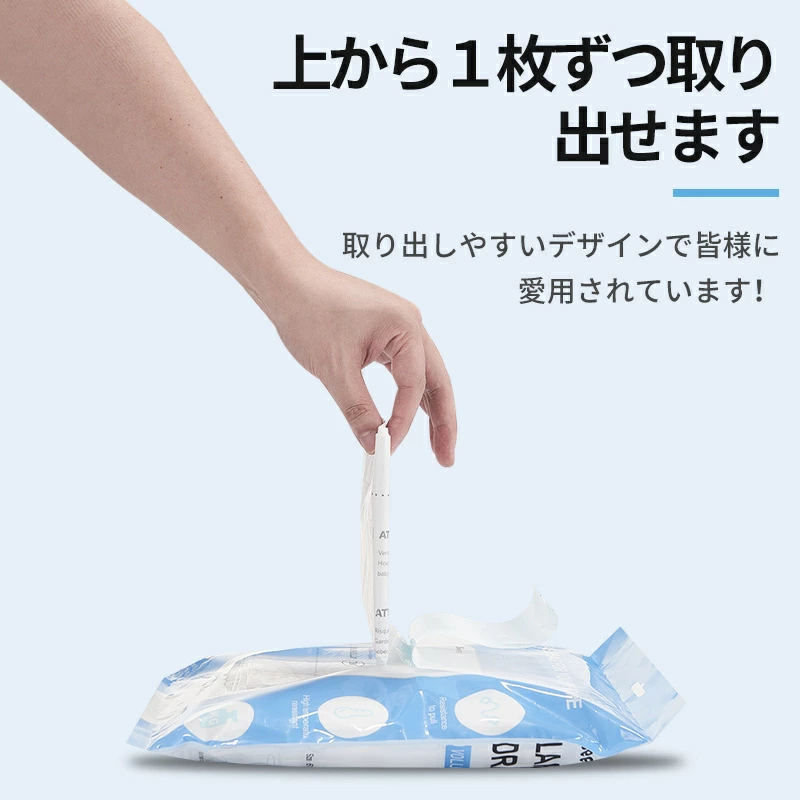 SMARTOWNER | ROLLSEAL S1専用ゴミ袋