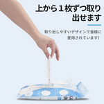 SMARTOWNER | ROLLSEAL S1専用ゴミ袋