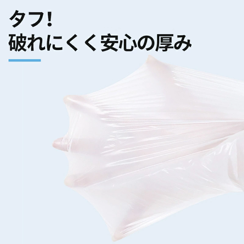 SMARTOWNER | ROLLSEAL S1専用ゴミ袋