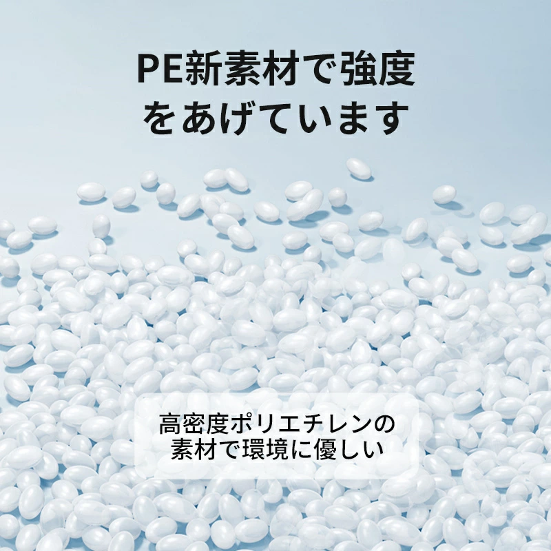 SMARTOWNER | ROLLSEAL S1専用ゴミ袋