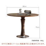 Casaconer | ダイニングテーブル・木製・80・100・2人掛け・3人掛け