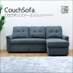 ソファーベッド・収納付き・カウチソファー・3人掛け・布製・グレー・北欧風・リビング・寝室・大きい・usb・おしゃれ・7日内出荷