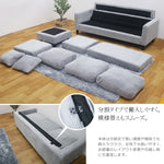 ソファ・カウチソファ・3人掛け・幅約180cm・北欧・おしゃれ・布製・オットマン・スツール付き・L字・グレー クッション付き・おすすめ・コーデュロイ・7日内出荷