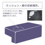 ソファ・カウチソファ・3人掛け・幅約180cm・北欧・おしゃれ・布製・オットマン・スツール付き・L字・グレー クッション付き・おすすめ・コーデュロイ・7日内出荷