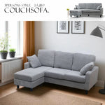 ソファ・カウチソファ・3人掛け・幅約180cm・北欧・おしゃれ・布製・オットマン・スツール付き・L字・グレー クッション付き・おすすめ・コーデュロイ・7日内出荷