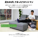 ソファーベッド・収納付き・カウチソファ・3人掛け・ソファーセット・シンプル・コンパクト・北欧スタイル・ファブリック・引き出し付き・テーブル付き・グレー・ブラウン・おしゃれ・7日内出荷