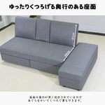 ソファーベッド・収納付き・カウチソファ・3人掛け・ソファーセット・シンプル・コンパクト・北欧スタイル・ファブリック・引き出し付き・テーブル付き・グレー・ブラウン・おしゃれ・7日内出荷