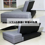 ソファーベッド・収納付き・カウチソファ・3人掛け・ソファーセット・シンプル・コンパクト・北欧スタイル・ファブリック・引き出し付き・テーブル付き・グレー・ブラウン・おしゃれ・7日内出荷