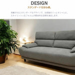 ソファー ソファ・ソファー・布張りソファ・ワイド・広め・ハイバック・幅約190cm・おしゃれ・3人用・3人掛け・おしゃれ・背もたれ分割・グレー・脚付き・ファブリック・北欧・7日内出荷